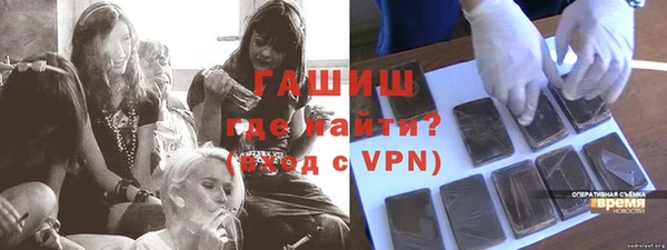 круглые Балабаново
