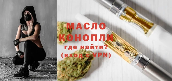 круглые Балабаново