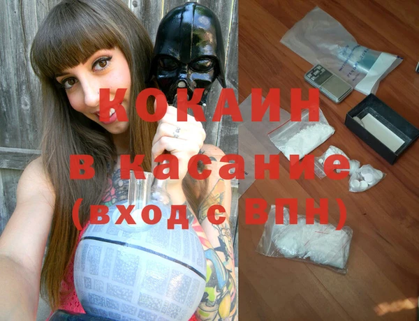 круглые Балабаново
