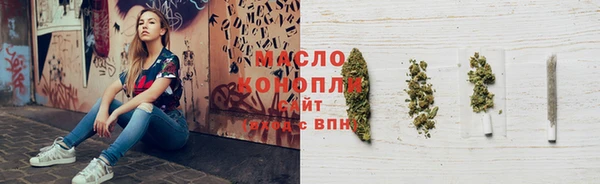 дживик Балахна