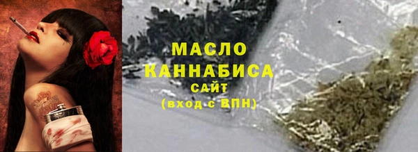 круглые Балабаново