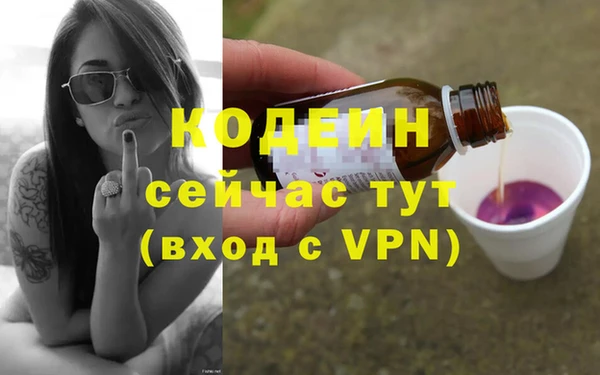 круглые Балабаново