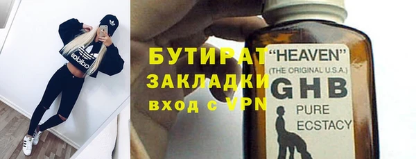 круглые Балабаново
