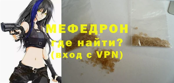 дживик Балахна