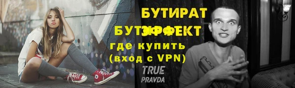 круглые Балабаново