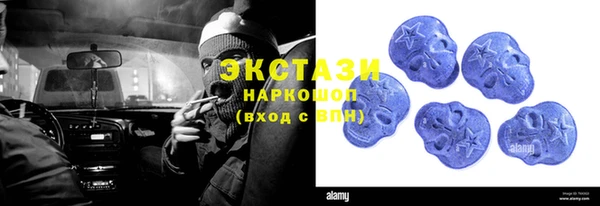 круглые Балабаново