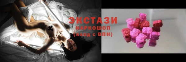 круглые Балабаново