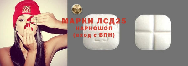 круглые Балабаново