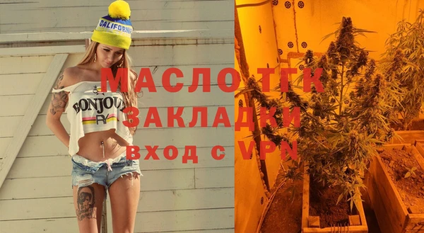 круглые Балабаново