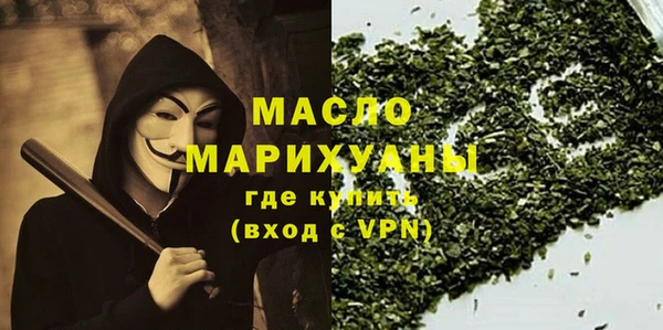 дживик Балахна