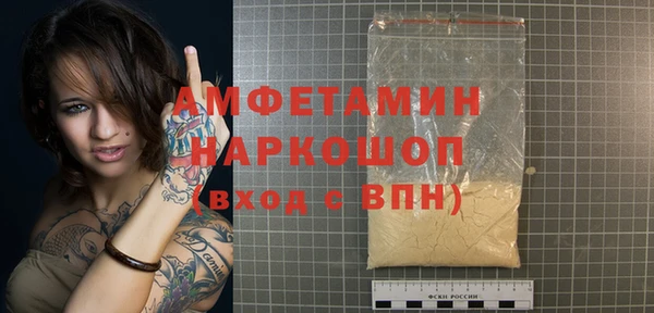 круглые Балабаново