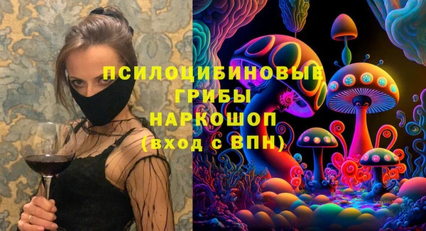 герыч Баксан