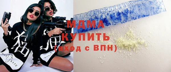 дживик Балахна