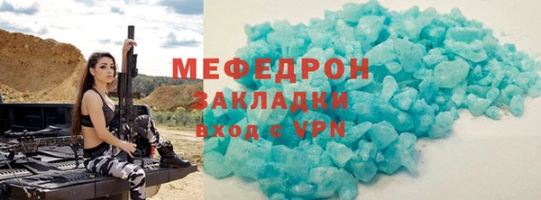 круглые Балабаново